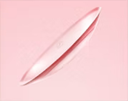 メニコンティニュー